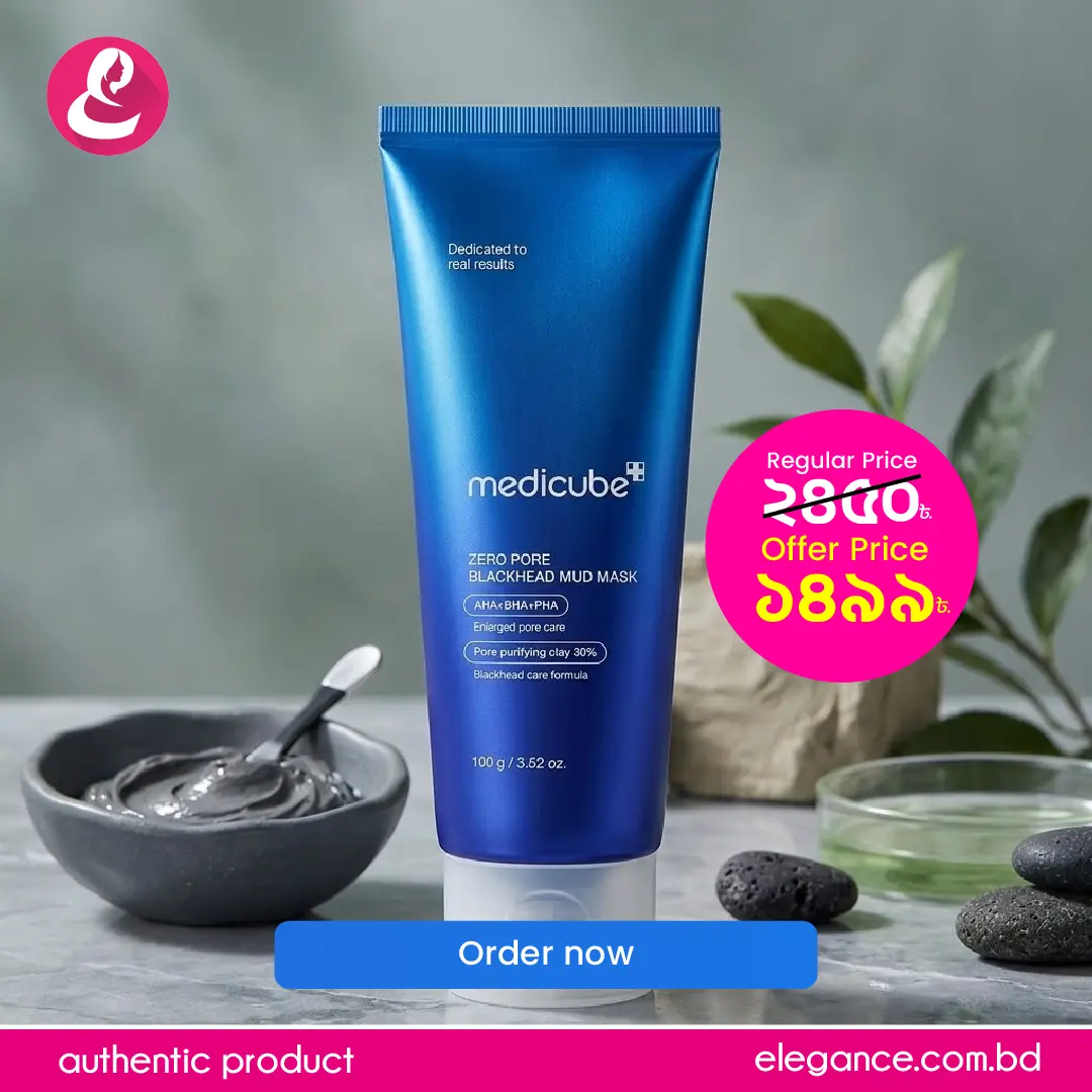 Medicube Zero Pore Blackhead Mud Mask 100g
