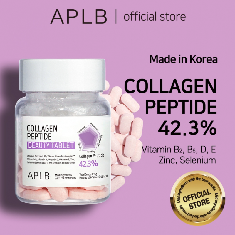 APLB Collagen Peptide Beauty Tablet 500mg*30 Tablets