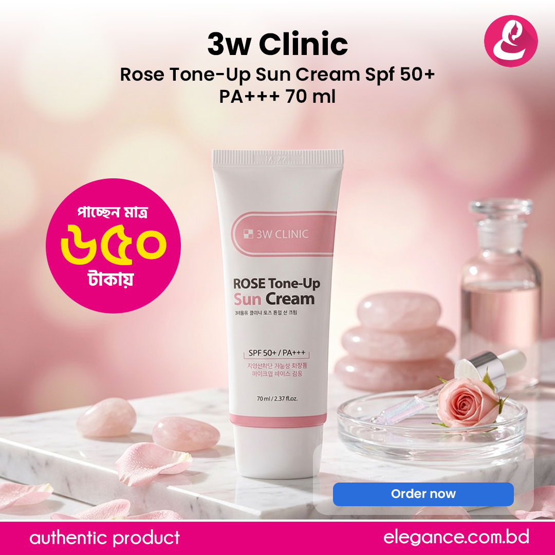 3w Clinic Rose Tone-Up Sun Cream Spf 50+ PA+++ 70 ml