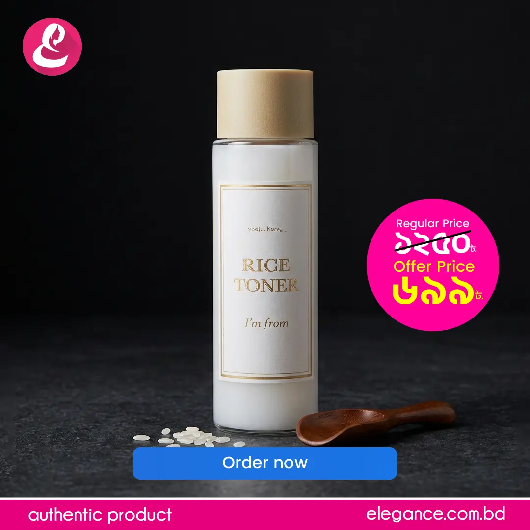 I'm from Rice Toner 30ml