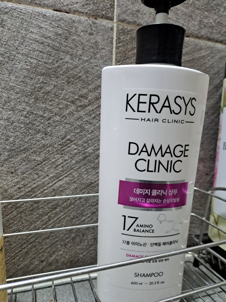 kerasys damage clinic damage care solution shampoo 600ml