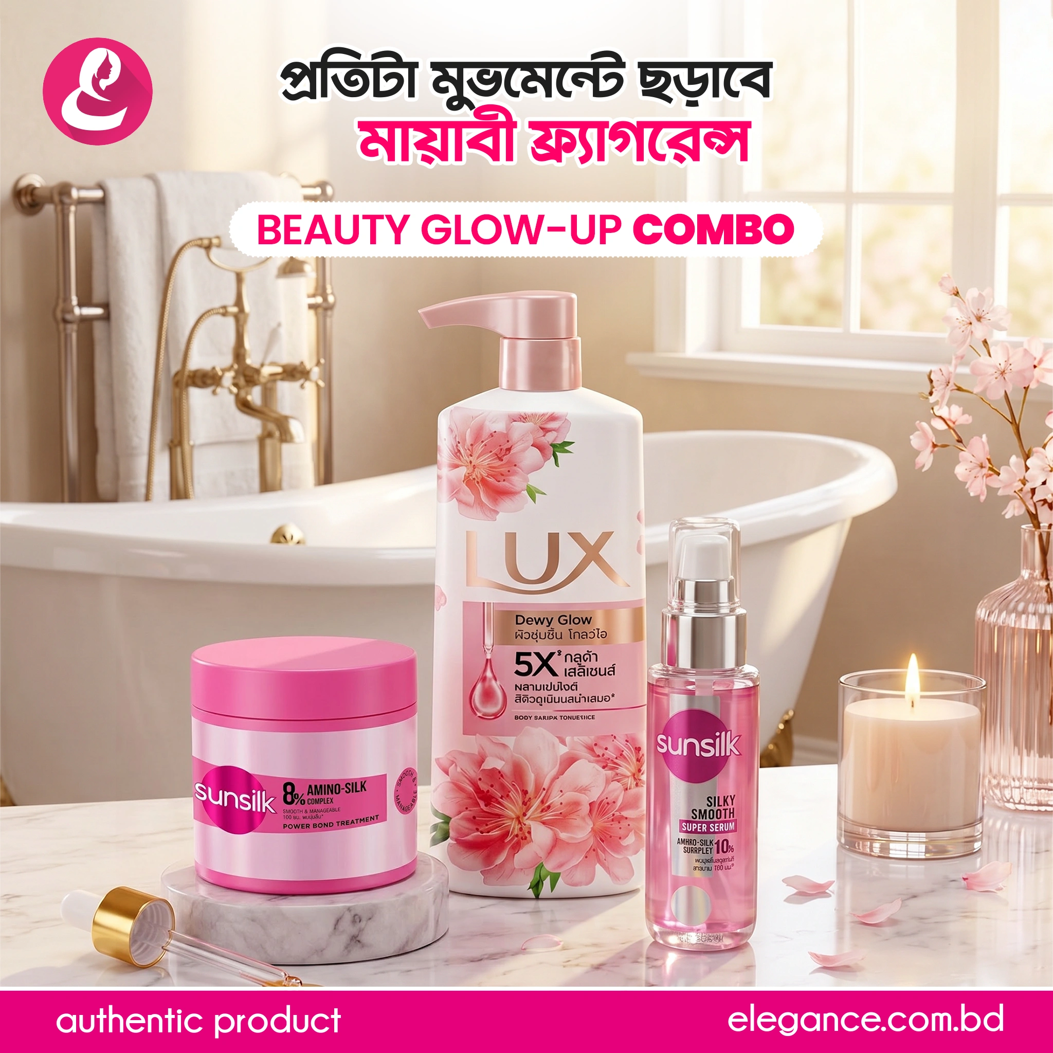 Beauty Glow-Up Combo