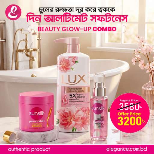 Beauty Glow-Up Combo