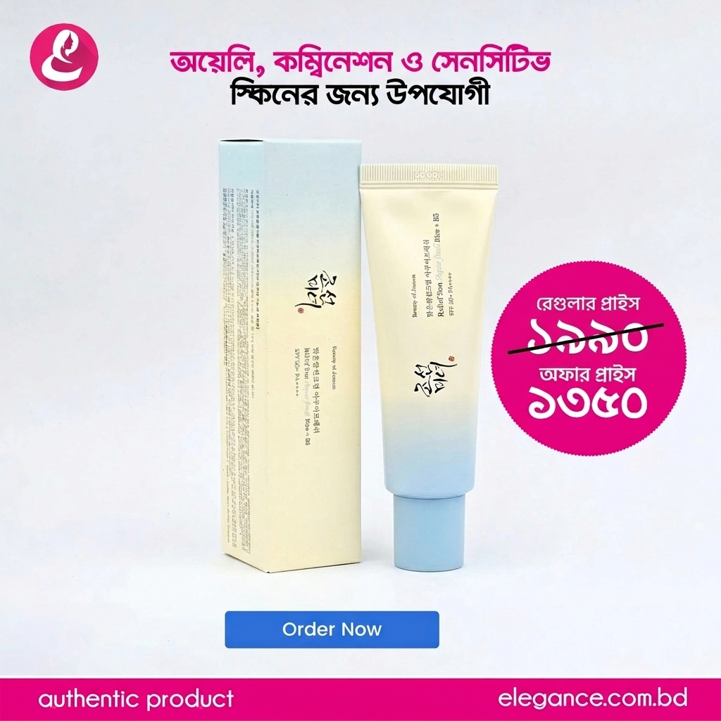 Beauty of Joseon Relief Sun Aqua-fresh : Rice + B5 50ml