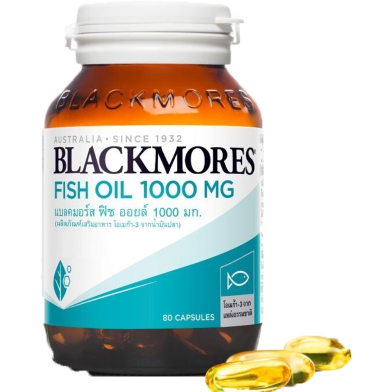 Blackmores Fish Oil 1000mg 80 Capsules