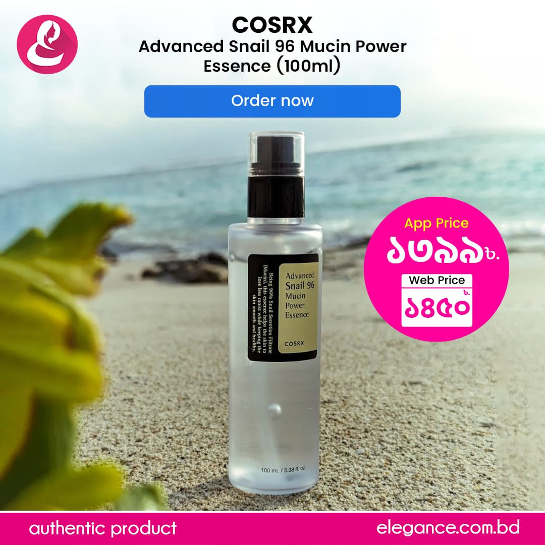 Cosrx Advanced Snail 96 Mucin Power Essence (100ml)