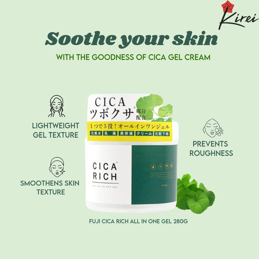 Fuji Cica Rich All in One Gel (moisturiser) 280g