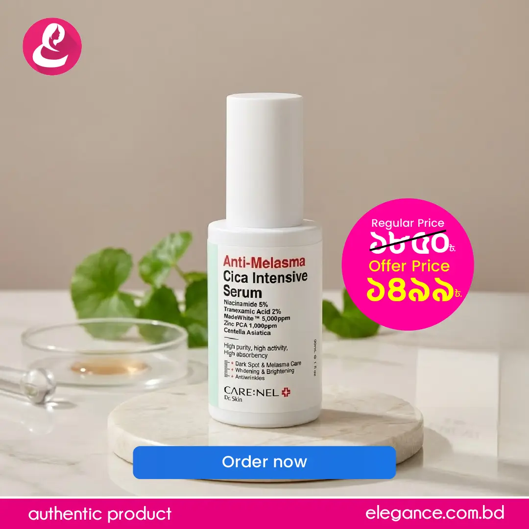 CARE:NEL Anti-Melasma Cica Intensive Serum 30ml