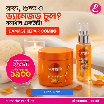 Damage Repair Combo