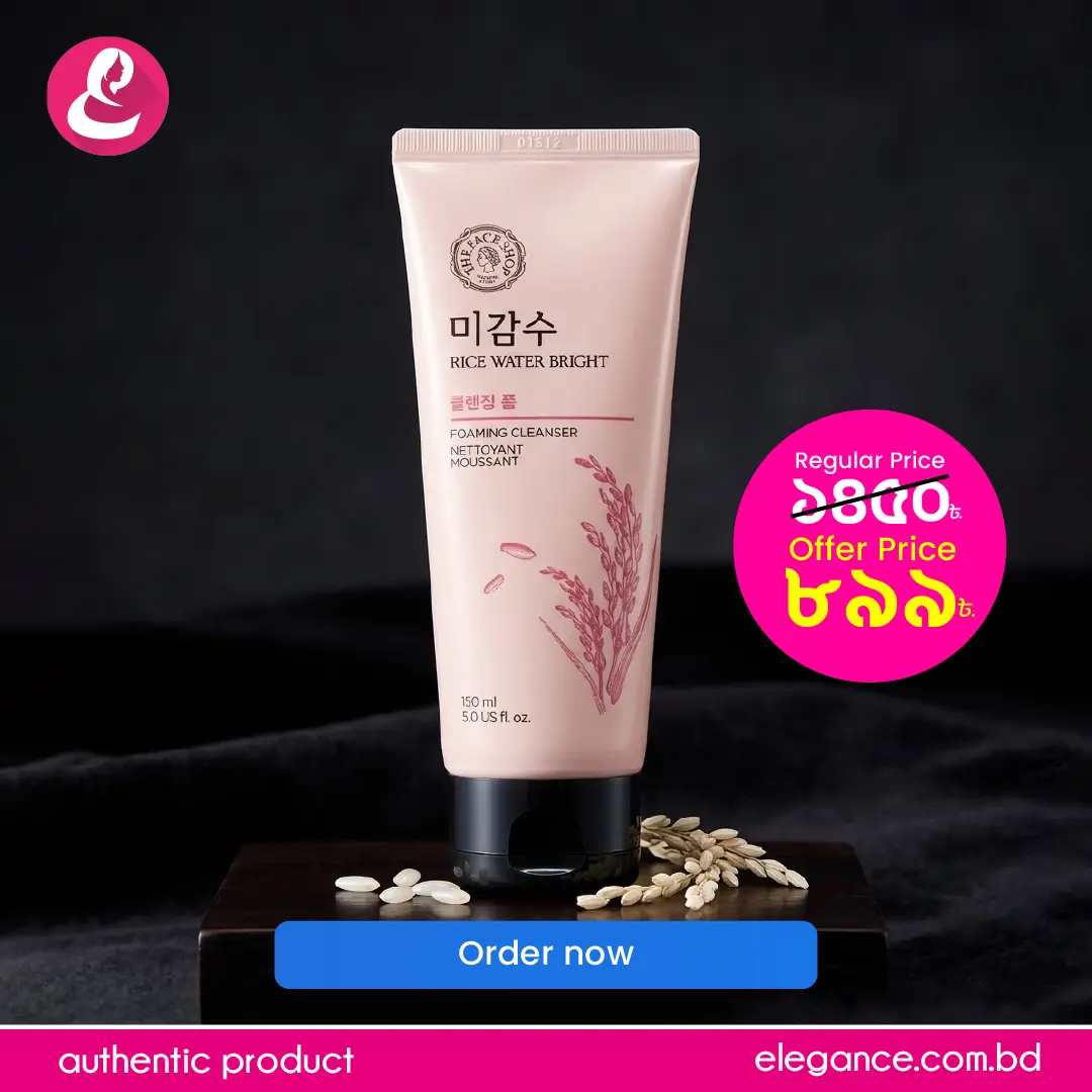 The Face Shop Rice Water Bright Foaming Cleanser 150ml
