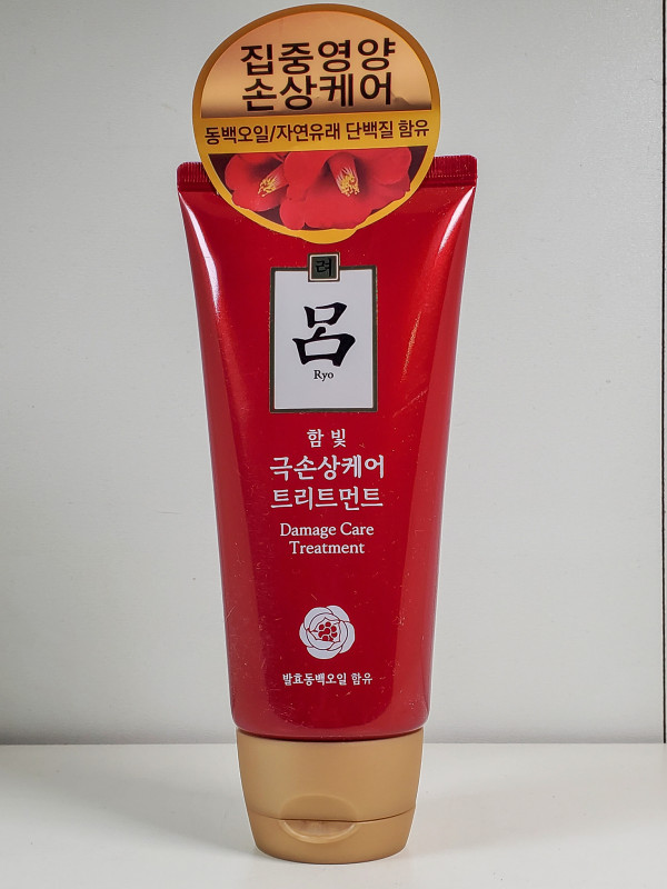 Damage Care Treatment 300ml