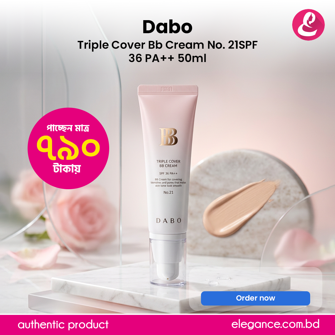 Dabo Triple Cover Bb Cream No. 21 SPF 36 PA++ 50ml