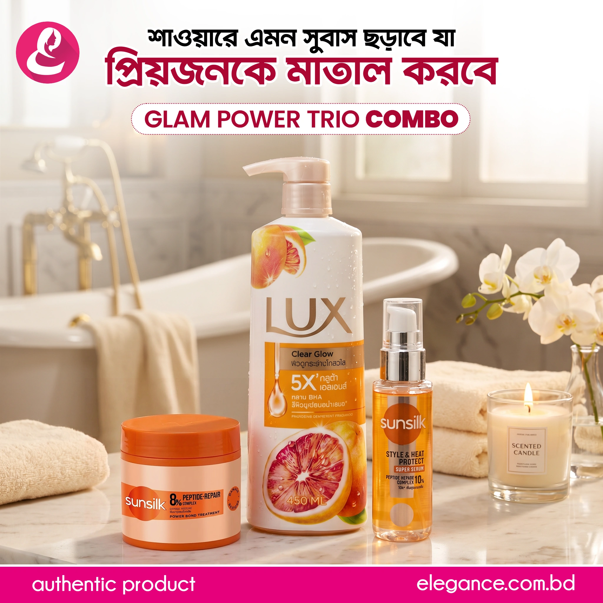 Glam Power Trio Combo