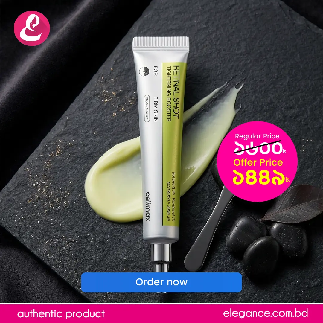 Celimax The Vita A Retinal Shot Tightening Booster 15ml