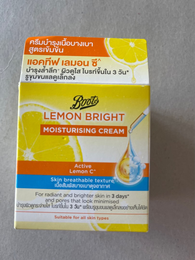 BOOTS LEMON BRIGHT MOISTURISING CREAM 50 ML