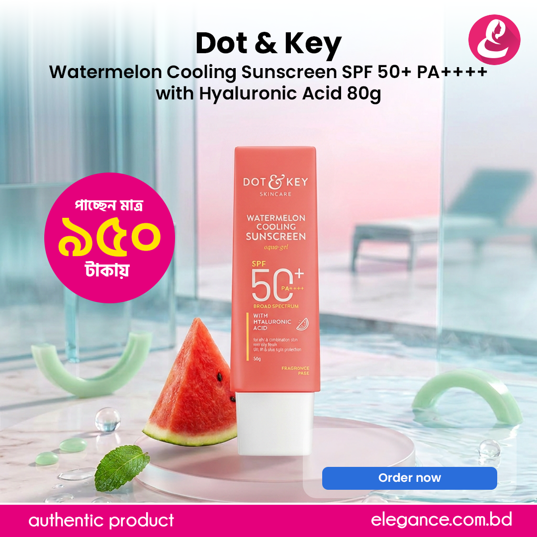 Dot & Key Watermelon Cooling Sunscreen SPF 50+ PA++++ with Hyaluronic Acid 80g