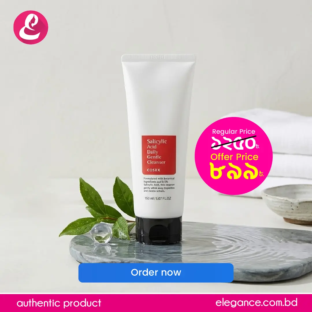 Cosrx Salicylic Acid Daily Gentle Cleanser (150ml)