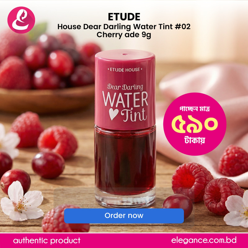 Etude House Dear Darling Water Tint #02 Cherry ade 9g