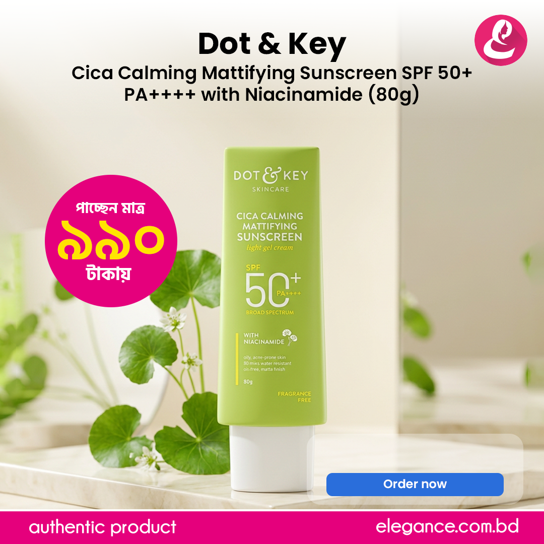 Dot & Key Cica Calming Mattifying Sunscreen SPF 50+ PA++++ with Niacinamide (80g)