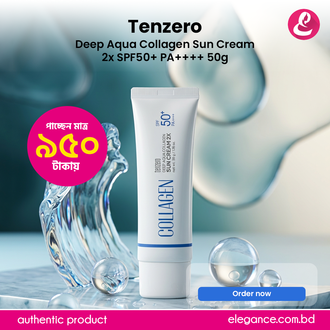 Tenzero Deep Aqua Collagen Sun Cream 2x SPF50+ PA++++ 50g