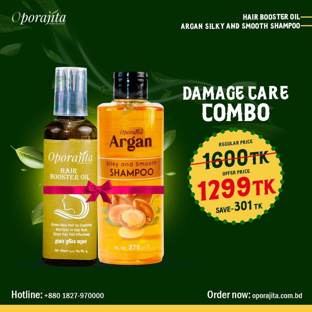 Oporajita Damage Care Combo