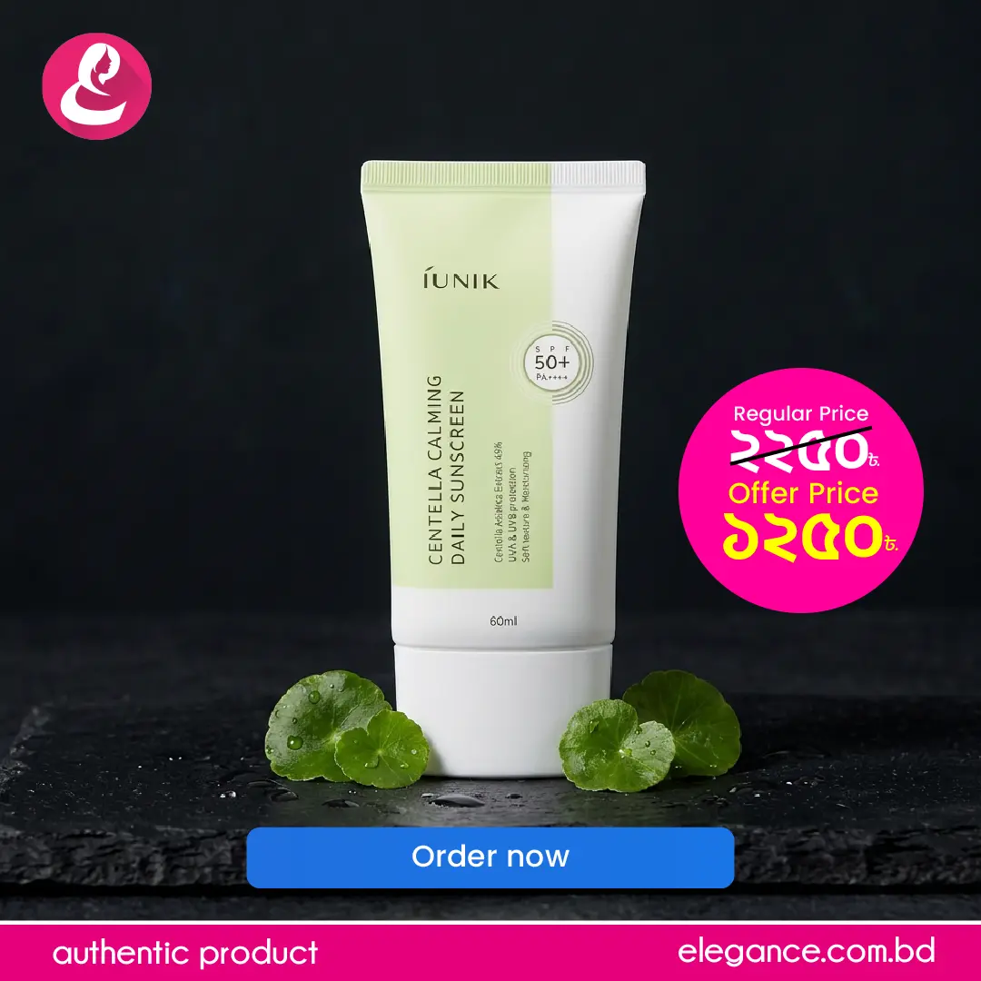 Iunik Centella Calming Daily sunscreen SPF 50++ (60ml)