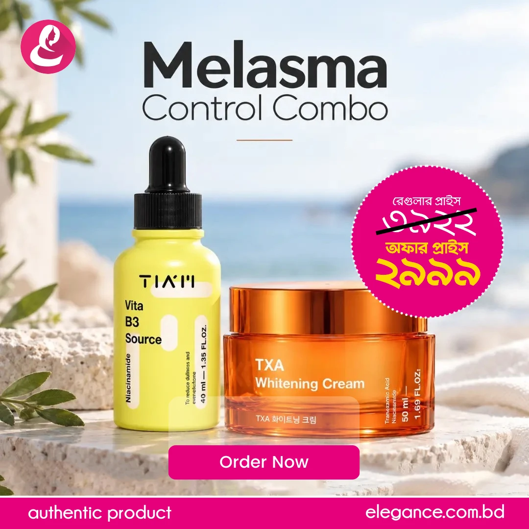 Melasma Control Combo