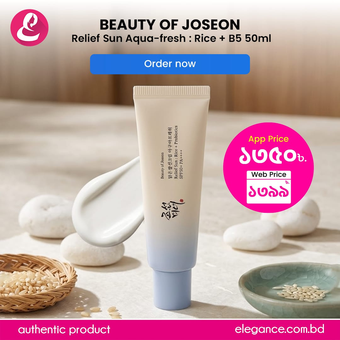 Beauty of Joseon Relief Sun Aqua-fresh : Rice + B5 50ml