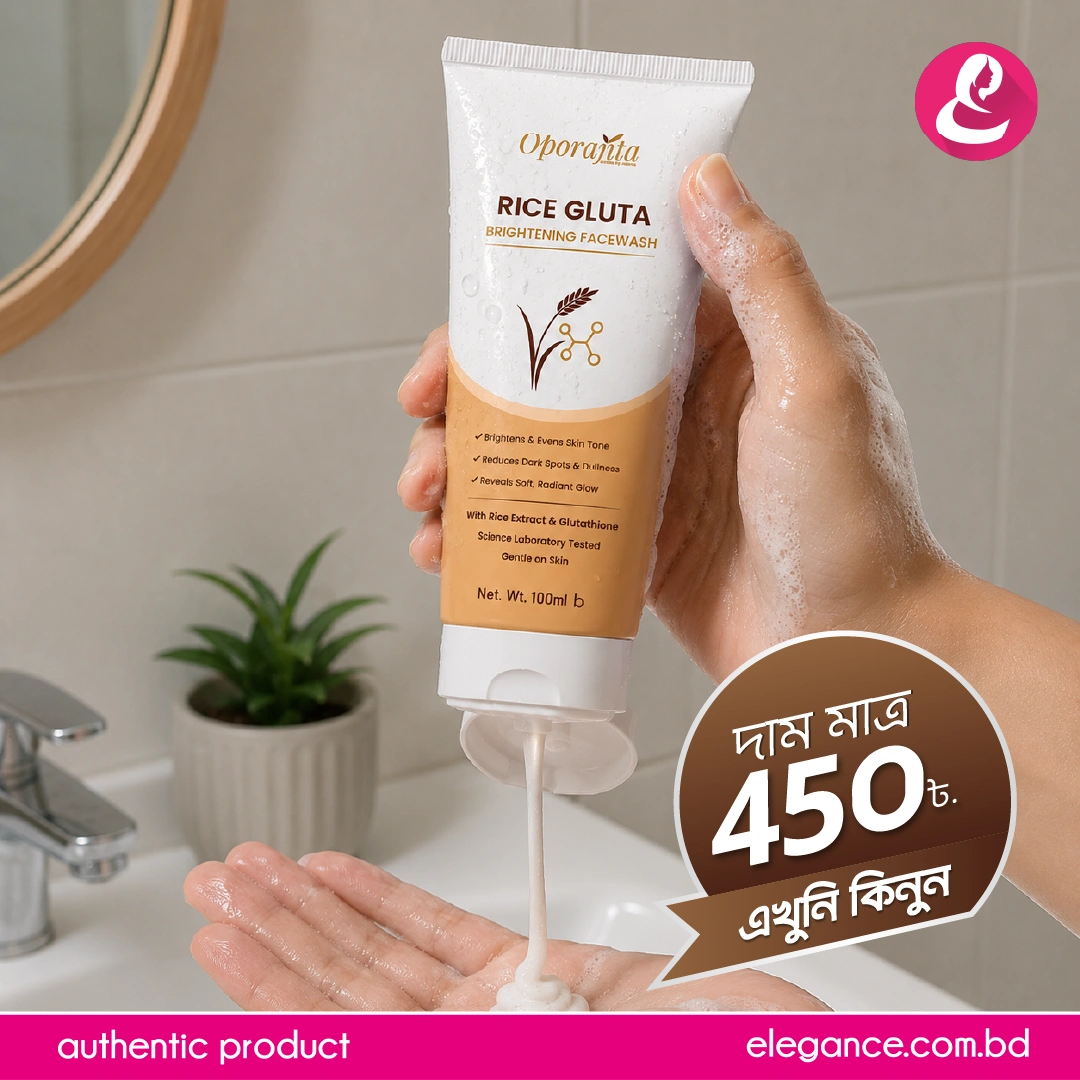 Oporajita Rice Gluta Brightening Face Wash 100ml