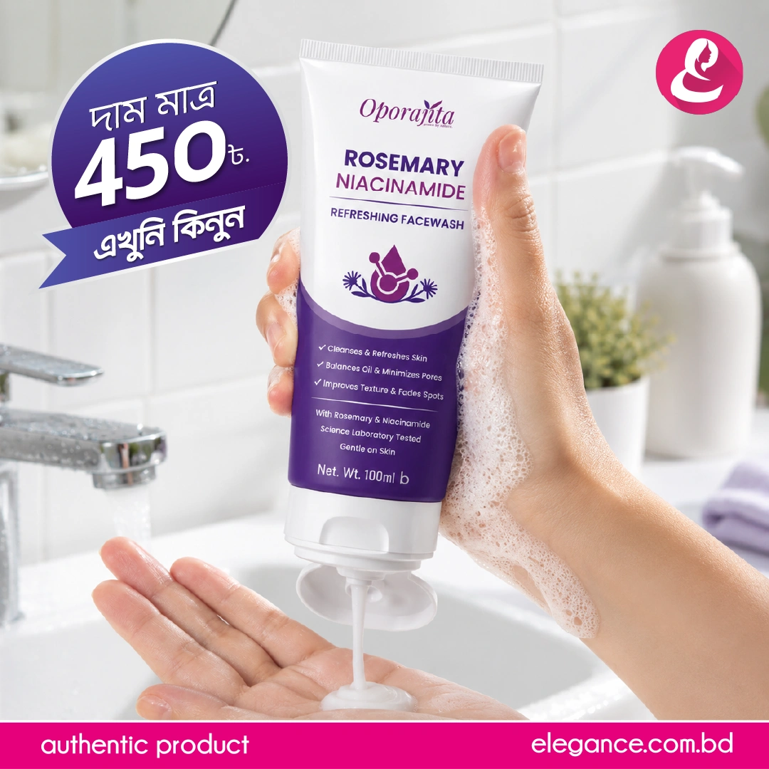 Oporajita Rosemary Niacinamide Refreshing Face Wash 100ml