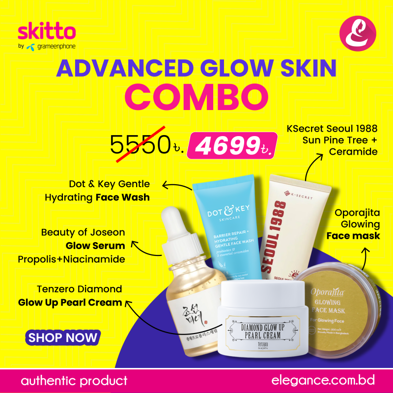 Advanced Glow Skin Combo