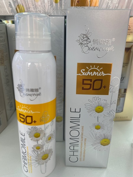 Qiaoweiya chamomile Essence soothing Sun Spray 200ml