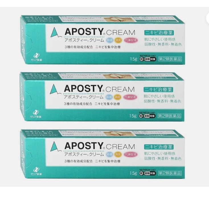 APOSTY Cream Acne Treatment 15g