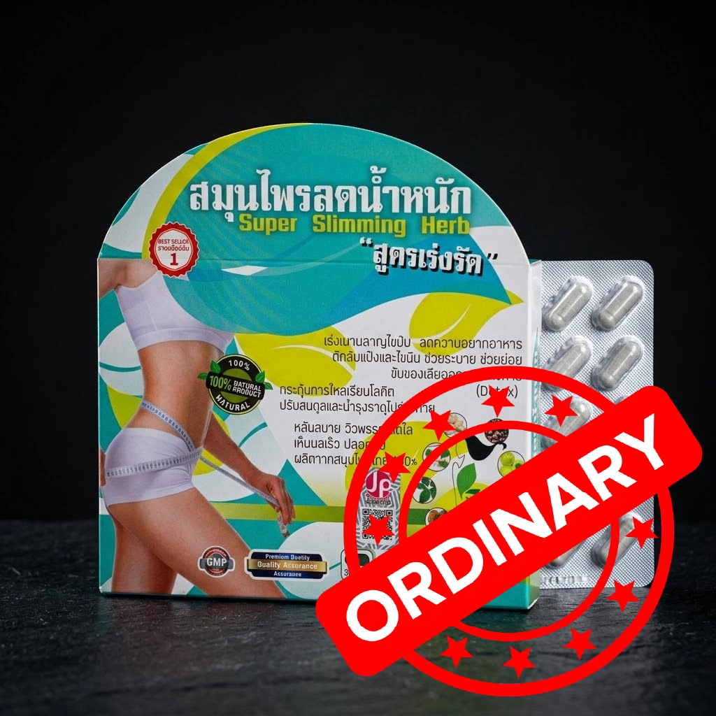 JP Super Slimming Herb 30 Capsules