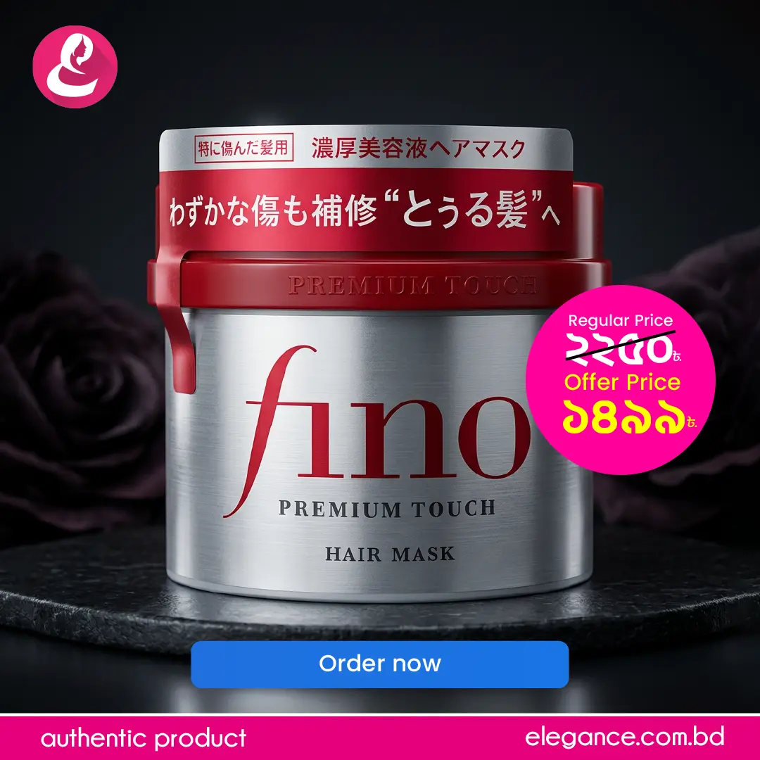 Fino Premium Touch Hair Mask 230ml (Japan)