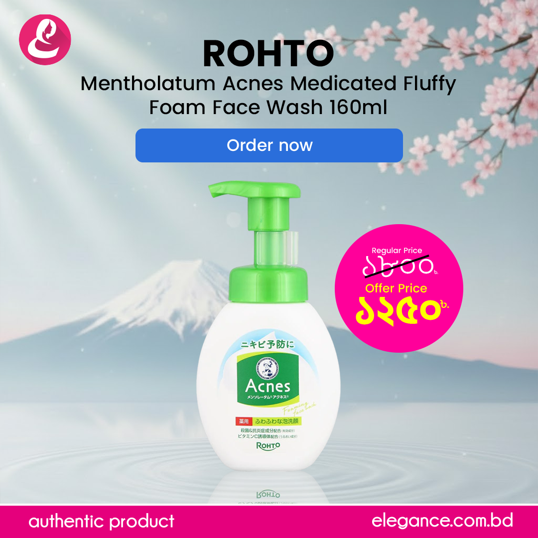 ROHTO Mentholatum ACNES Medicated Foaming Face Wash Acne Care 160ml (Japan)