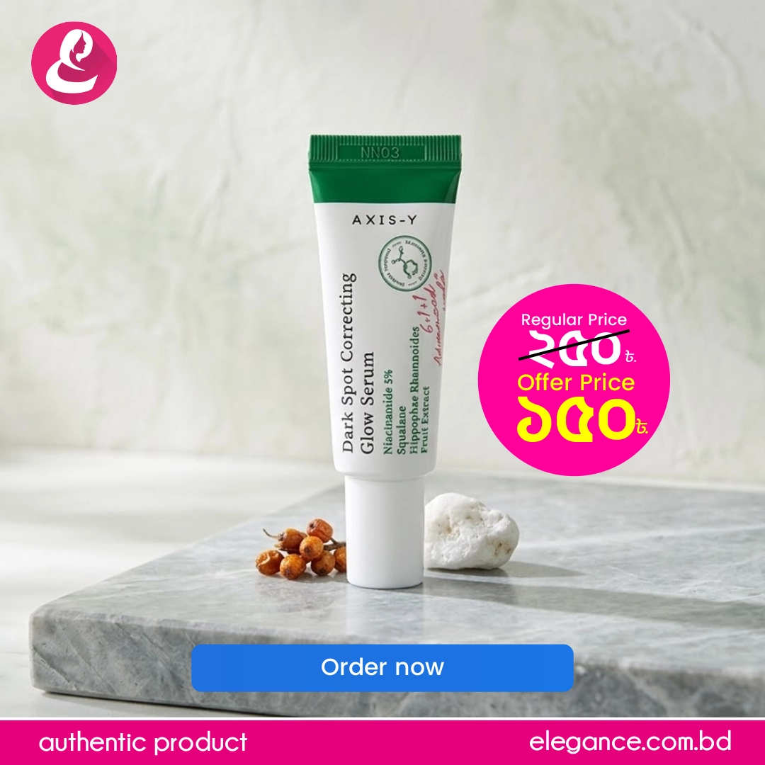 Axis-Y Dark Spot Correcting Glow Serum 5ml