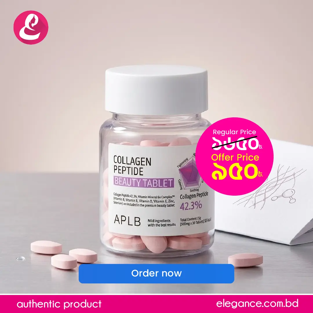 APLB Collagen Peptide Beauty Tablet 500mg*30 Tablets