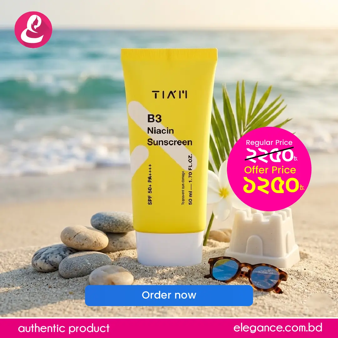 Tiam B3 Niacin Sunscreen SPF 50+ PA+++ 50ml