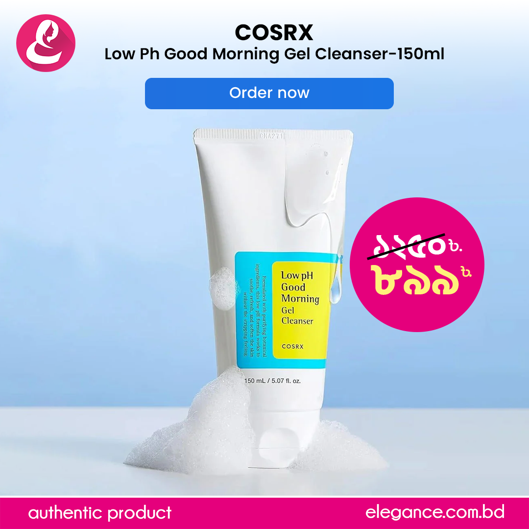 COSRX Low Ph Good Morning Gel Cleanser (150ml)