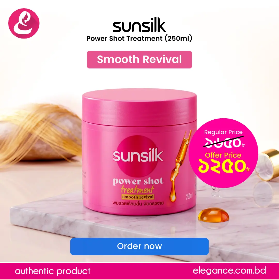 Sunsilk Power Shot Treatment Smooth Revival Hair Mask 250ml