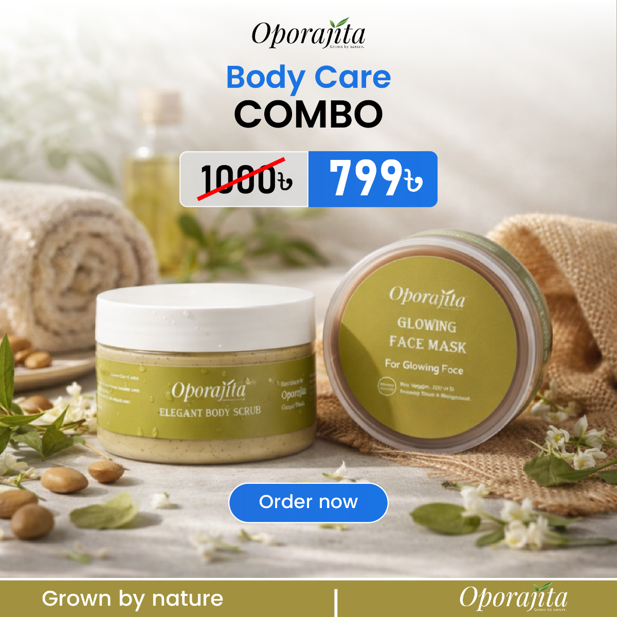Oporajita Body Care Combo 2