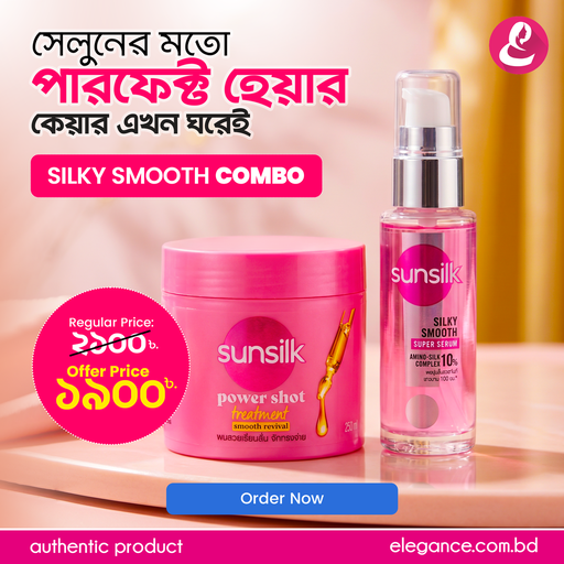 Silky Smooth Combo