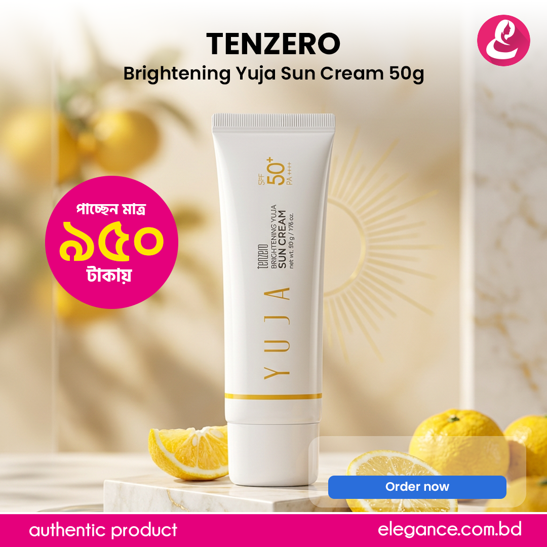 TENZERO - Brightening Yuja Sun Cream 50g