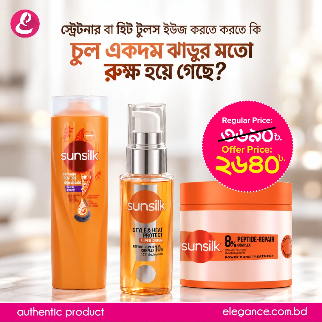 Sunsilk Hair Repair Combo