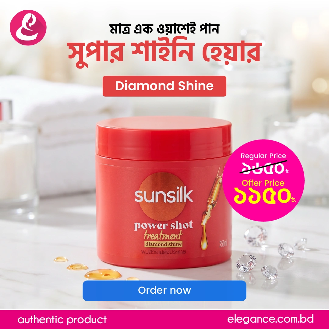 Sunsilk Power Shot Treatment Diamond Shine Hair Mask 250ml
