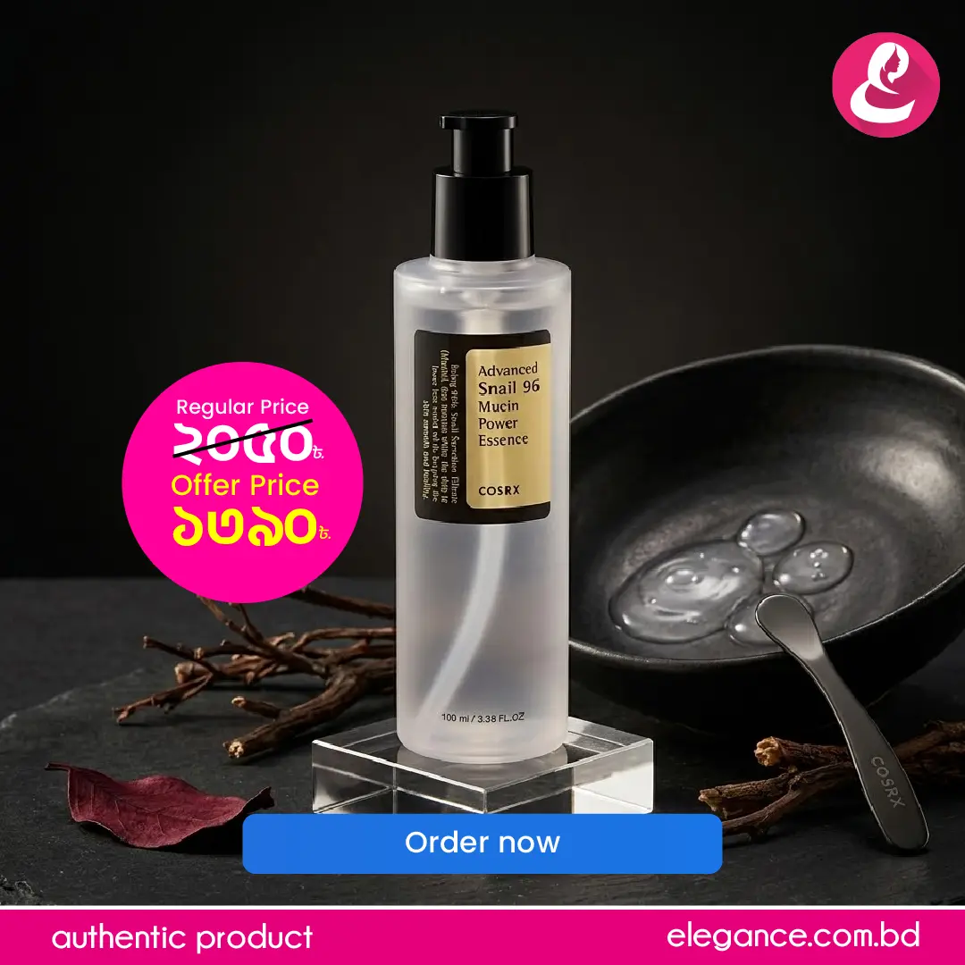Cosrx Advanced Snail 96 Mucin Power Essence (100ml)