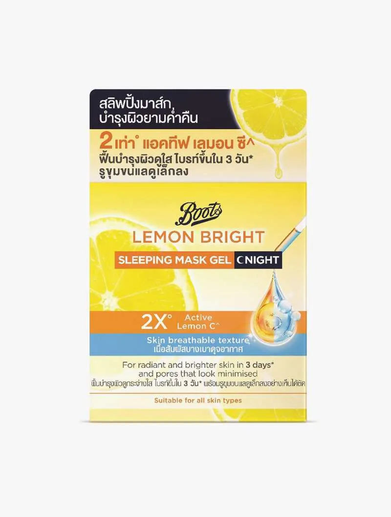 BOOTS LEMON BRIGHT SLEEPING MASK GEL Night 50 ML