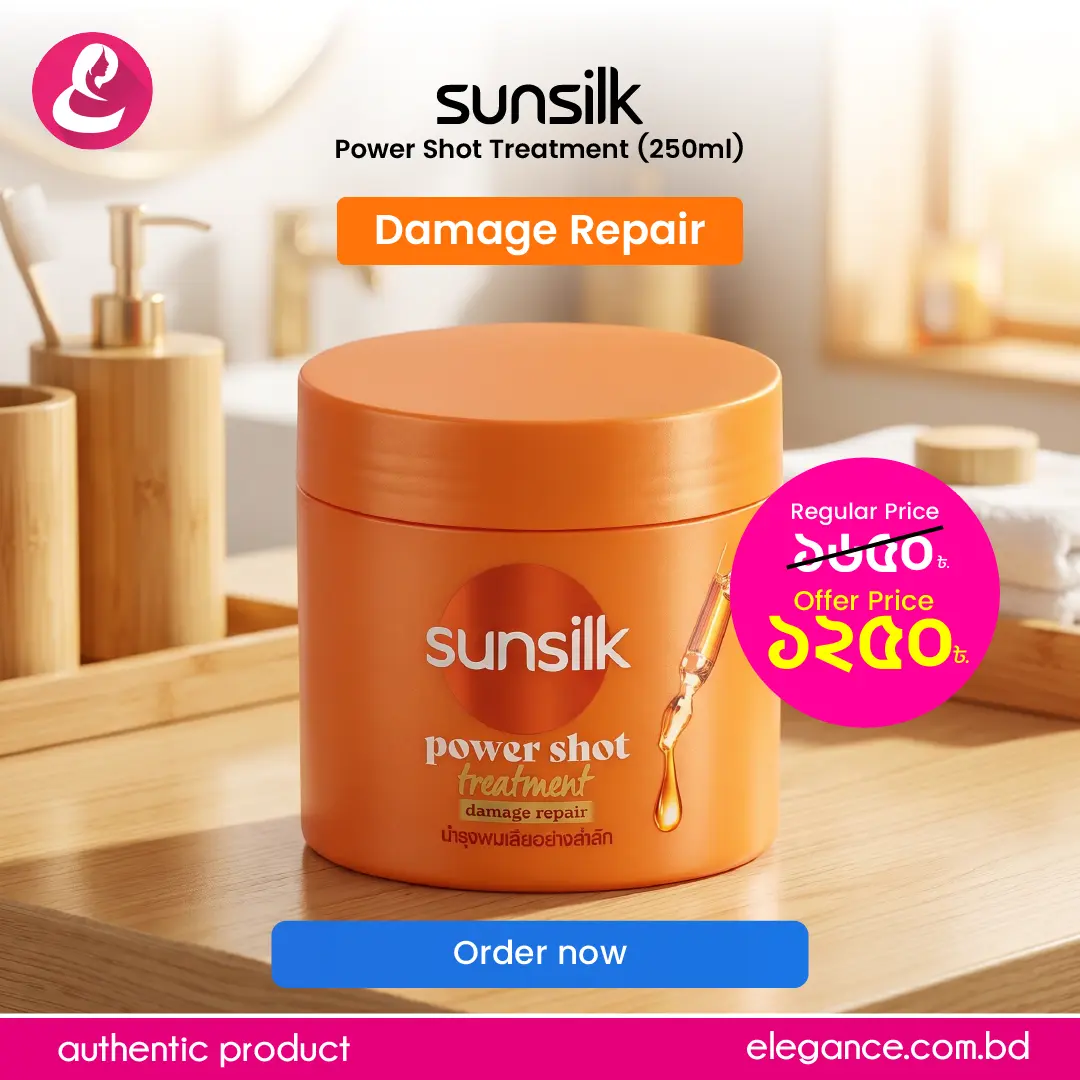 Sunsilk Power Shot Treatment Damage Repair Hair Mask 250ml