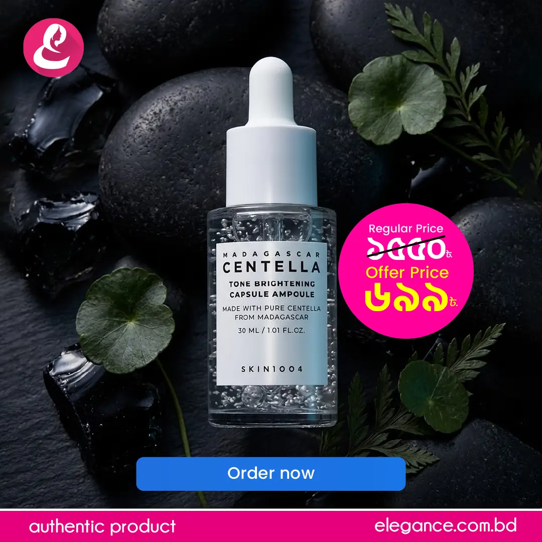 SKIN1004 Madagascar Centella Tone Brightening Capsule Ampoule 30ml